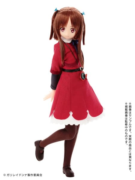 ピュアニーモキャラクターシリーズ ガリレイドンナ 星月・フェラーリ