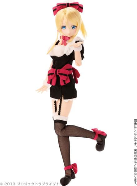 ピュアニーモキャラクターシリーズ ラブライブ！ 絢瀬絵里