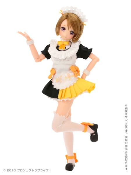 ピュアニーモキャラクターシリーズ ラブライブ！ 小泉花陽