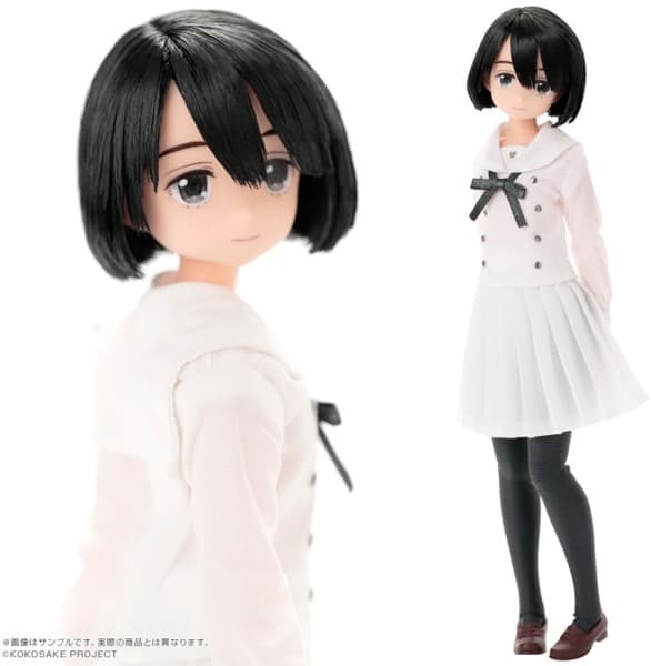 ピュアニーモキャラクターシリーズ No.93 心が叫びたがってるんだ。 成瀬順