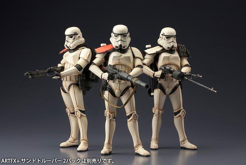 スター・ウォーズ ARTFX＋ サンドトルーパー 2パック