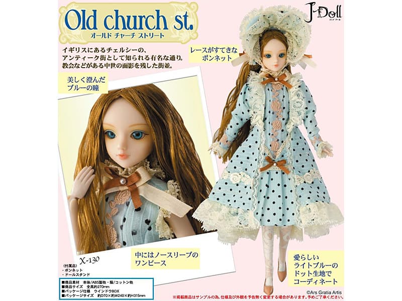 J-Doll/オールド チャーチ ストリート