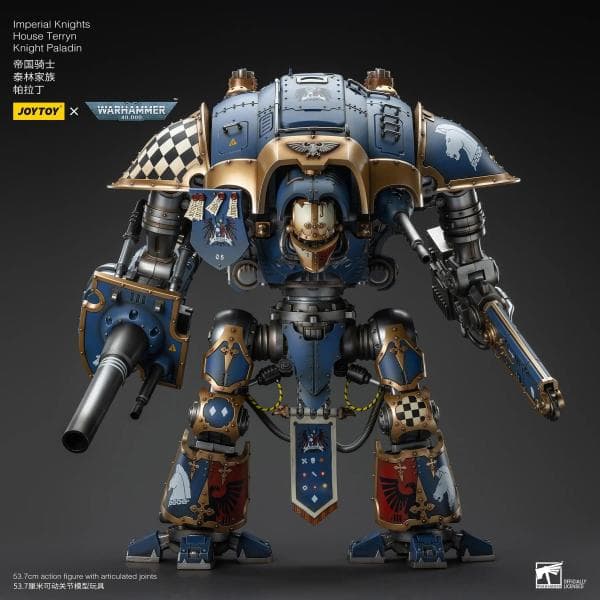 JOYTOY インペリアルナイト ハウス・テリン ナイト・パラディン 1/18スケール