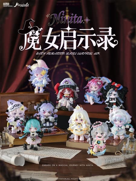 【BOX販売】012_OUO GRAVITATION Ninita 魔女の啓示録シリーズ トレーディングフィギュア(1BOX=9個入)