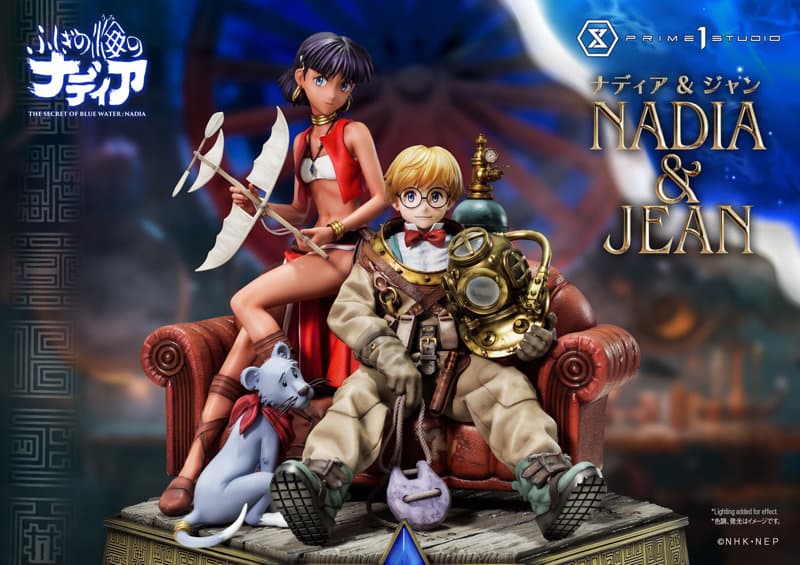 コンセプトマスターライン ふしぎの海のナディア ナディア&ジャン