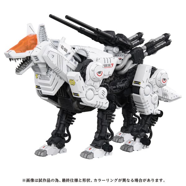 AZ-11 コマンドウルフ