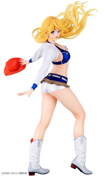 original やすみちゃん ホリディ(チアリーダー)成形色アイボリー