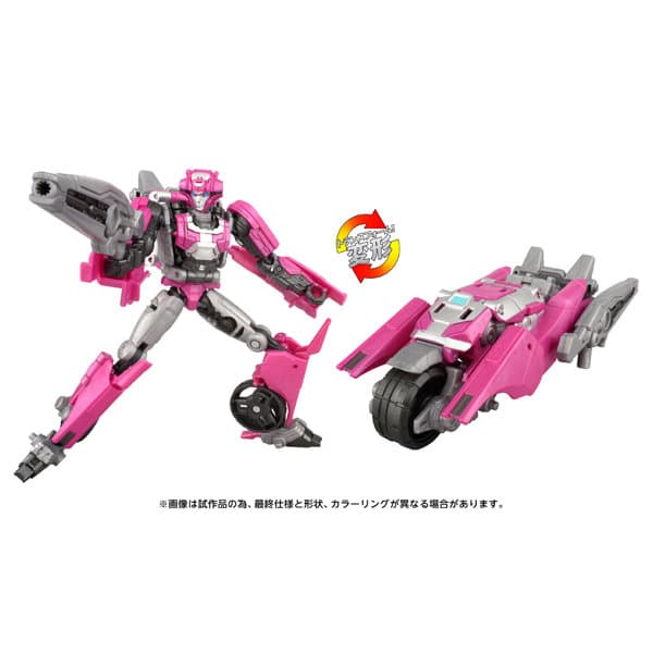 TS-11 エリータ‐1