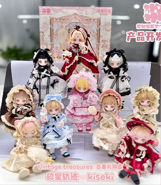 【BOX販売】砕星軌跡KISEKIブラインドボックス(1BOX=8個入)