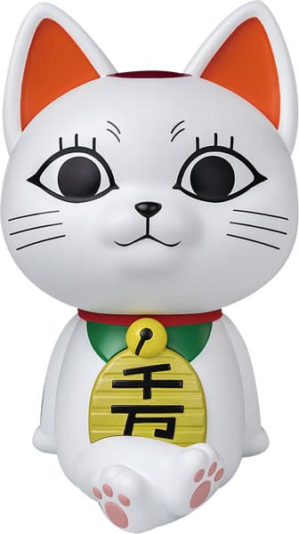フィギュアバンクプラス ダンダダン-ターボババア