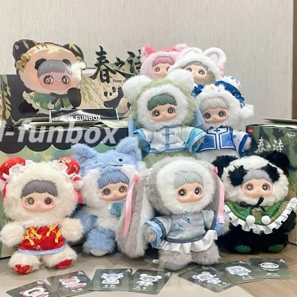 【BOX販売】Maymei春の詩ブランドボックス(1BOX=8個入)