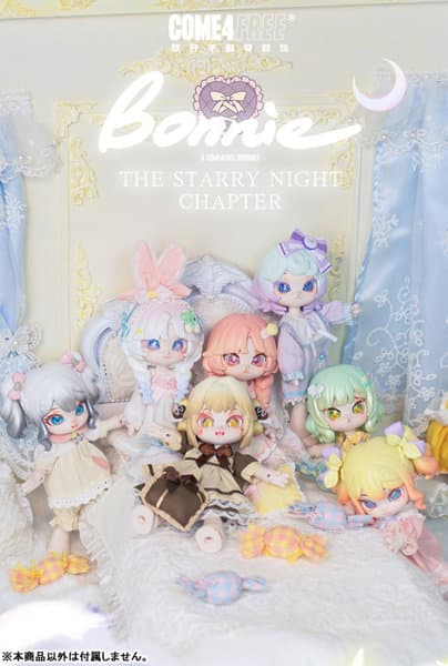 【BOX販売】Bonnie Season3 Starry Night Chapter(1BOX=6個入)