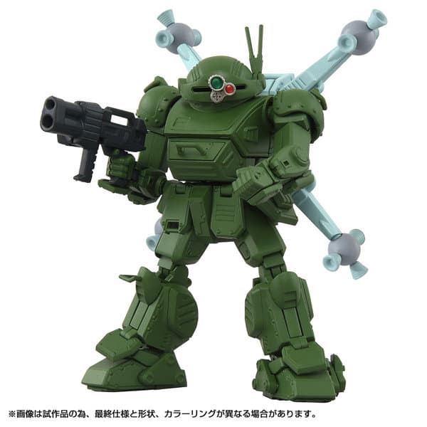 トイライズ ATコレクション04 スコープドッグ宇宙戦仕様