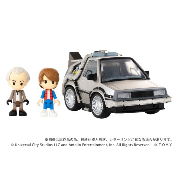QV-01 バック・トゥ・ザ・フューチャー タイムマシン (Part1)