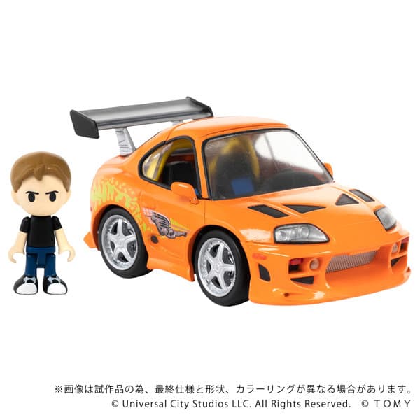 QV-03 ワイルド・スピード Toyota Supra JZA80