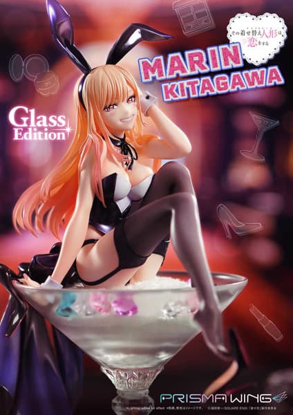 PRISMA WING TVアニメ『その着せ替え人形は恋をする』 喜多川海夢 グラス エディション 1/7 スケール 完成品フィギュア