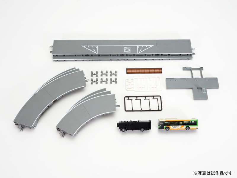 33766 バスコレ走行システム基本セットA4<いすゞ エルガ東京都交通局仕様>