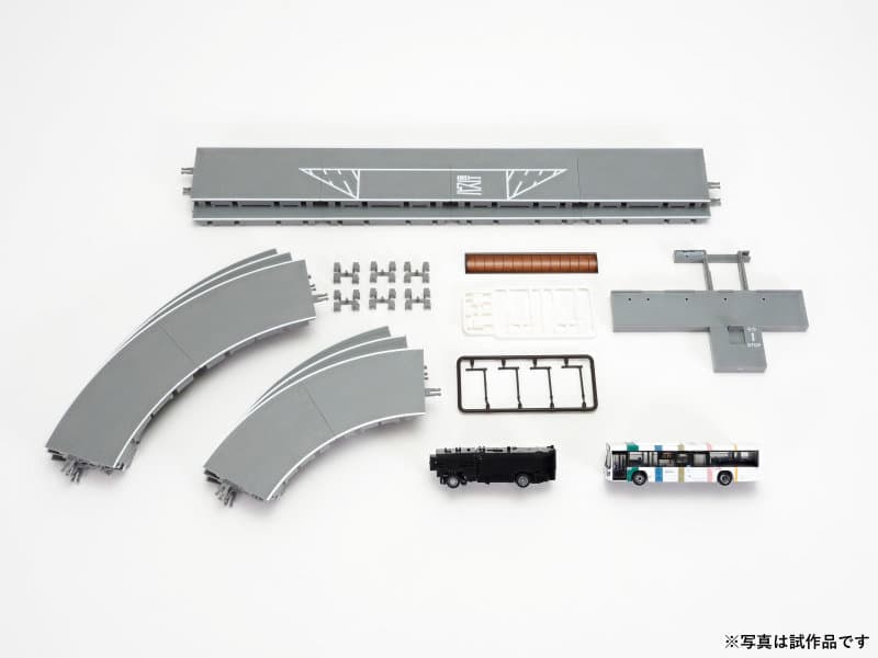 33767 バスコレ走行システム基本セットA5<いすゞ エルガ西日本鉄道仕様>