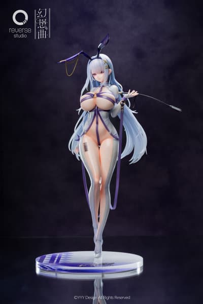 FANTASIASシリーズ ヘル 絶対命令Ver.