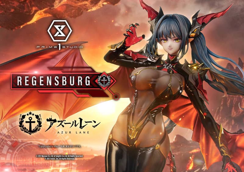 コンセプトマスターライン アズールレーン レーゲンスブルク