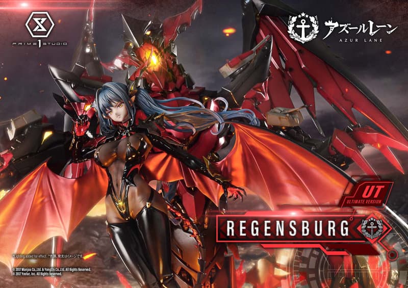 コンセプトマスターライン アズールレーン レーゲンスブルク アルティメット版