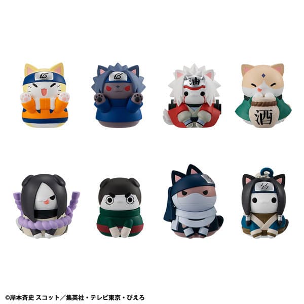 【BOX販売】【再販】MEGA CAT PROJECT NARUTO-ナルト- ニャルト!サスケく〜んこっちにいらっしゃ〜い編