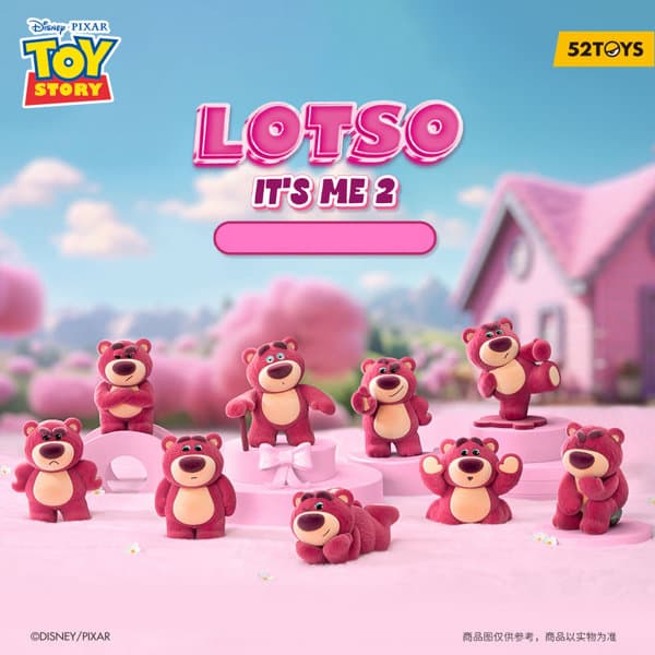 【BOX販売】52TOYS BLINDBOX ロッツォ イッツミー 第2弾(1BOX=8個)