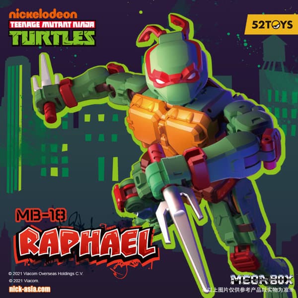 52TOYS MEGABOX MB-18 TMNT RAPHAEL(ラファエロ)