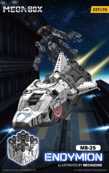 52TOYS MEGABOX MB-25 ENDYMION(エンディミオン)