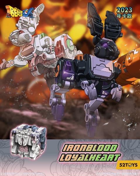 52TOYS BEASTBOX BB-54 IRONBLOOD & LOYALHEART SPECIAL VER. (アイアンブラッド & ロイヤルハート 特典Ver.)