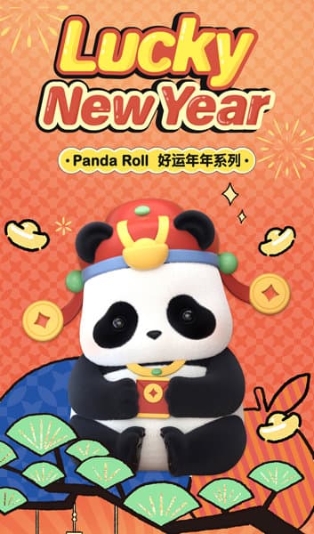 【BOX販売】52TOYS BLINDBOX PANDA ROLL ラッキーニューイヤーシリーズ(1BOX=4個)