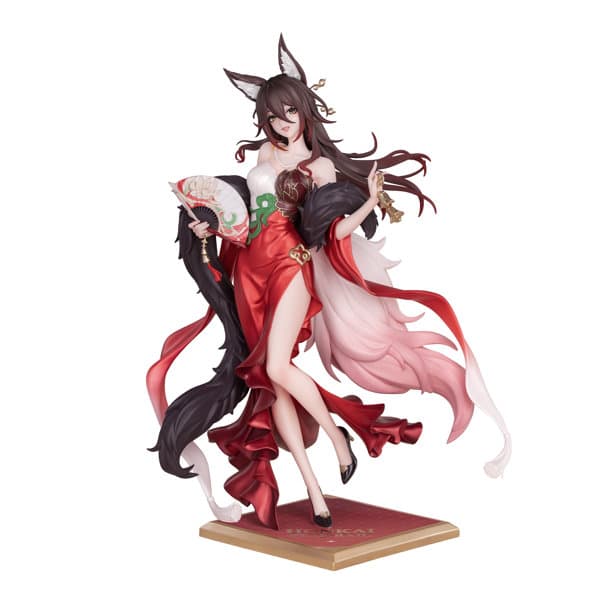 Gift+ 帰忘の流離人・星運進宝Ver. 崩壊:スターレイル