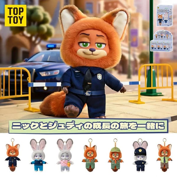 【BOX販売】ズートピアニックとジュディの成長の冒険シリーズぬいぐるみブラインドボックス(1BOX=6個入)