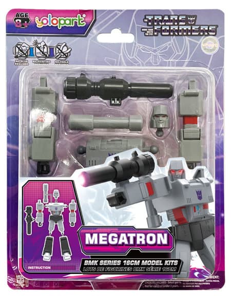 BMK「トランスフォーマー/G1」 メガトロン