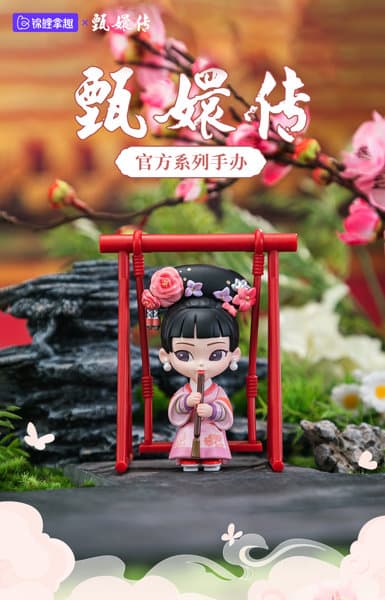 【BOX販売】KOITAKE 宮廷の諍い女シリーズ トレーディングフィギュア 3.0(1BOX=8個入)