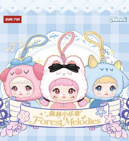【BOX販売】Nommi 森のミニ楽章 イヤホンケース(1BOX=6個入)