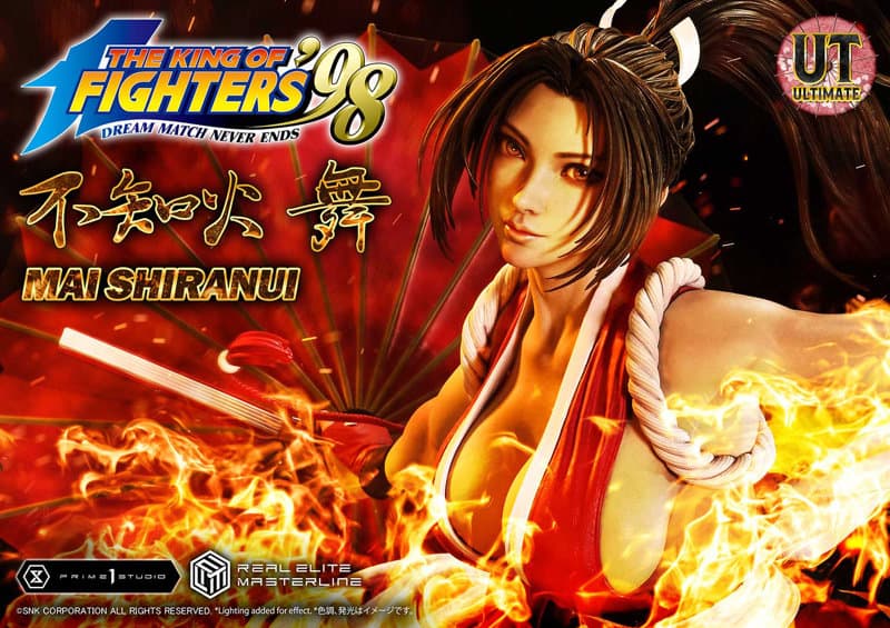 リアルエリートマスターライン THE KING OF FIGHTERS ’98 不知火舞 アルティメット版