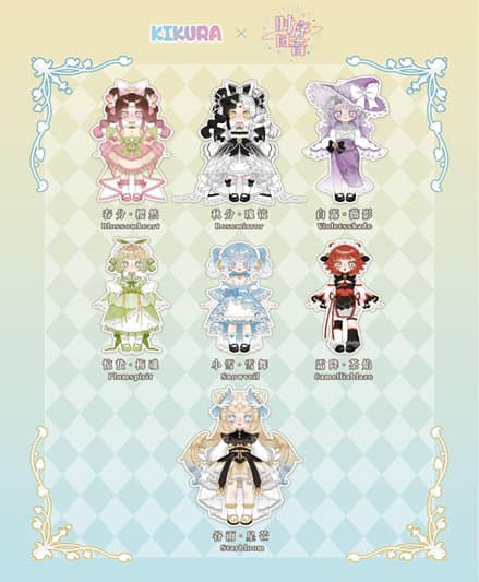 【BOX販売】時序回響 KIKURA二十四節気 ヒーリングドールシリーズ1/12 BJD(1BOX=6個入)