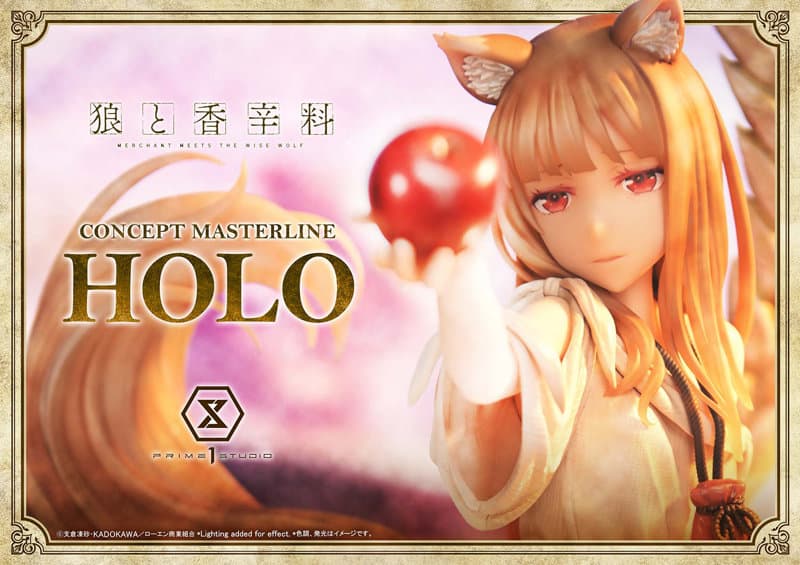 コンセプトマスターライン 「狼と香辛料 MERCHANT MEETS THE WISE WOLF」 ホロ