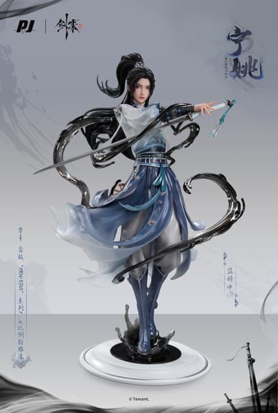 PIJI×Sword of Coming(ソード・オブ・カミング) 寧姚(ニンヤオ) 1/6スケール塗装済完成品フィギュア