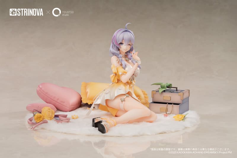 香奈美 花の囁きVer. ストリノヴァ