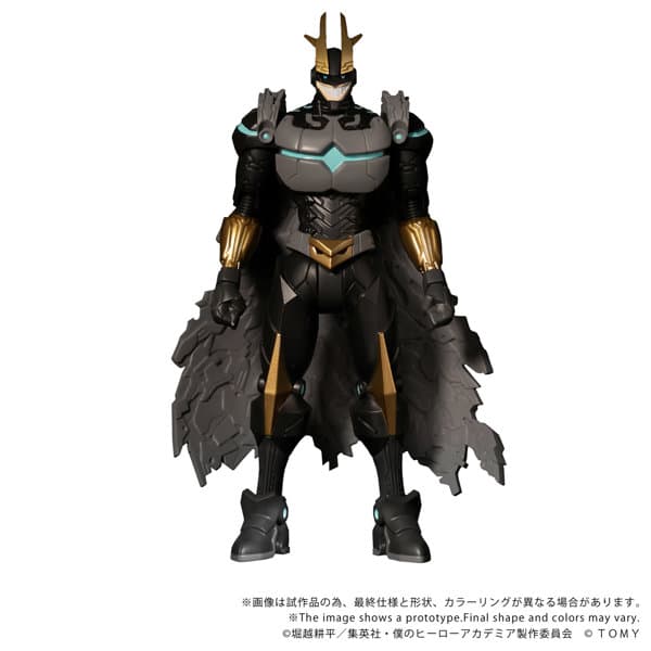 CK-M07 COLLEKAZARO 僕のヒーローアカデミア アーマードオールマイト