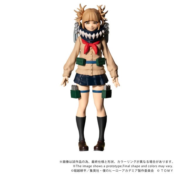 CK-M10 COLLEKAZARO 僕のヒーローアカデミア トガヒミコ