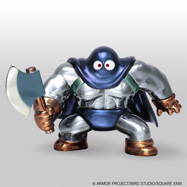 【再販】ドラゴンクエスト メタリックモンスターズギャラリー エリミネーター