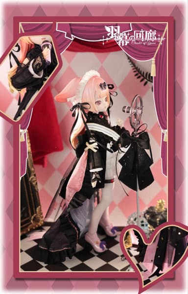 【BOX販売】羽幕の回廊--特1/6スケールMJDブラインドドール(1BOX=5個入)