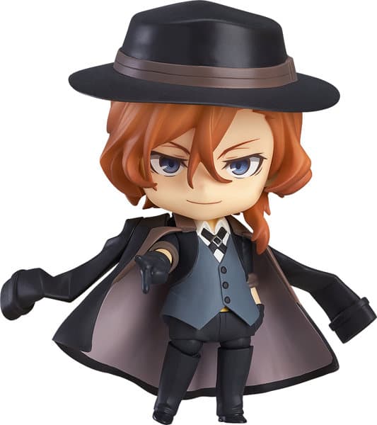 【四次再販】ねんどろいど 中原中也 文豪ストレイドッグス
