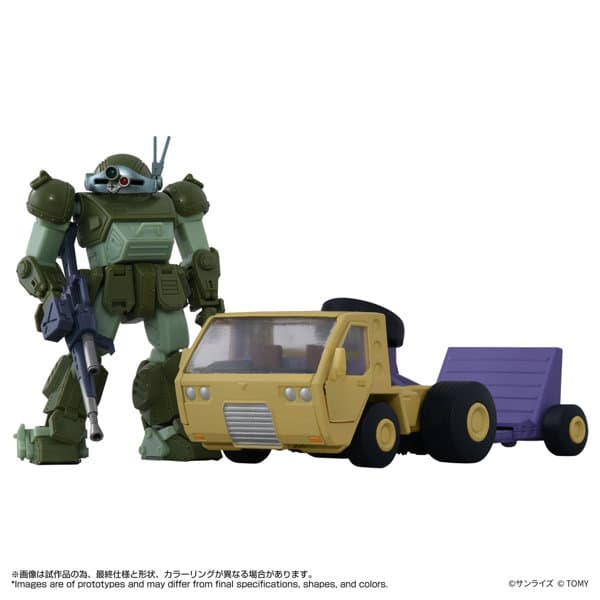 トイライズ ATコレクション10 AT用トラック&スコープドッグセット
