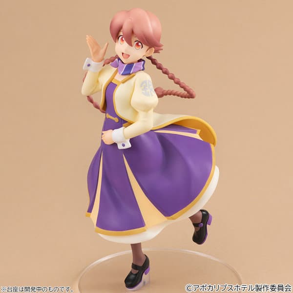 Lucreaらいと アポカリプスホテル ヤチヨ