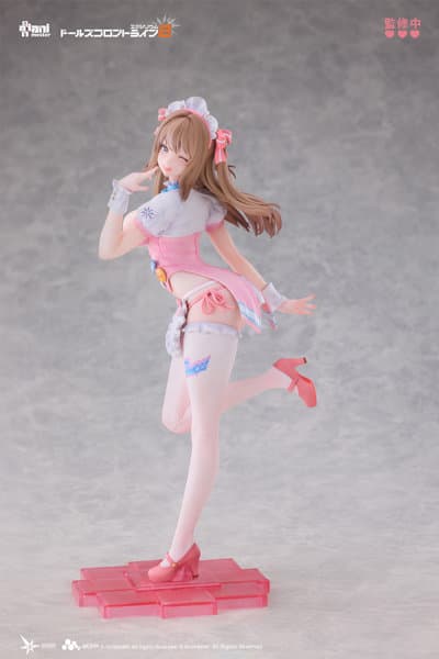Animester ドールズフロントライン2:エクシリウム 幼熙(ユヒ) - スイートミラクル 1/7 完成品フィギュア