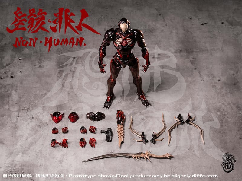 FEIFO TOY 絶境シリーズ ノン・ヒューマン ザ・バグ 1/12スケール可動フィギュア